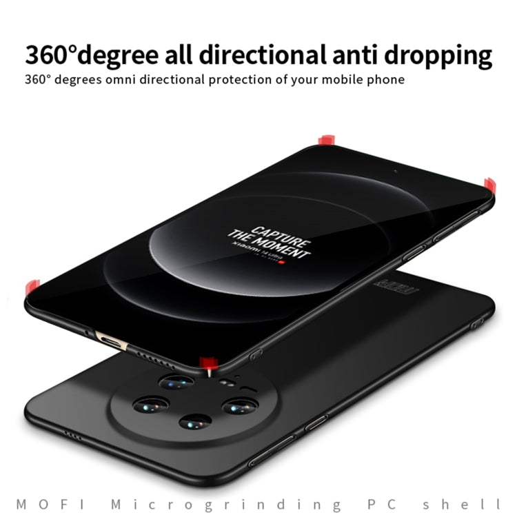 For Xiaomi 14 Ultra MOFI Micro-Frosted PC Ultra-thin Hard Phone Case(Black) - free shipping - PMC Jewellery - Order now!