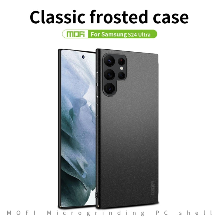 For Samsung Galaxy S24 Ultra 5G MOFI Fandun Series Frosted PC Ultra-thin All-inclusive Phone Case(Blue)