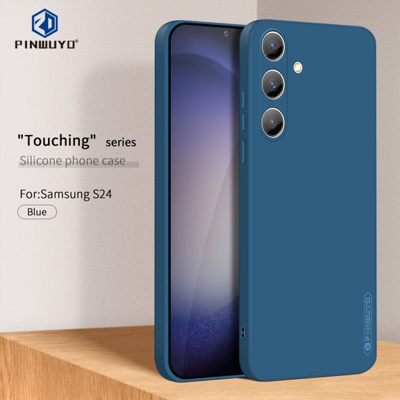 For Samsung Galaxy S24 5G PINWUYO Sense Series Liquid Silicone TPU Phone Case(Blue)