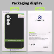 For Samsung Galaxy S24 FE 5G PINWUYO Sense Series Liquid Silicone TPU Phone Case(Green)