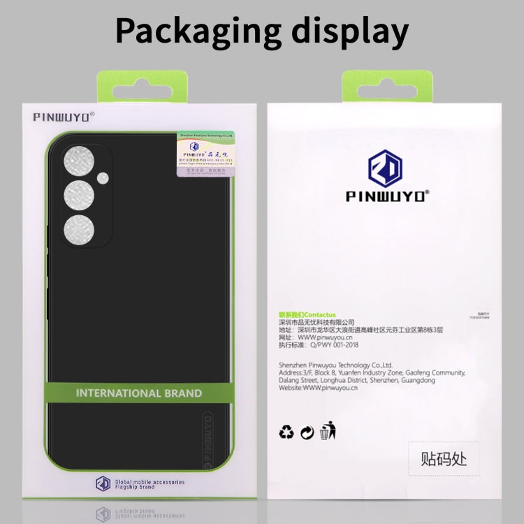 For Samsung Galaxy S24 FE 5G PINWUYO Sense Series Liquid Silicone TPU Phone Case(Green)