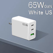 GaN PD65W Type-C x 2 + USB3.0 Charger with Type-C to Type-C Data Cable ,US Plug(White)