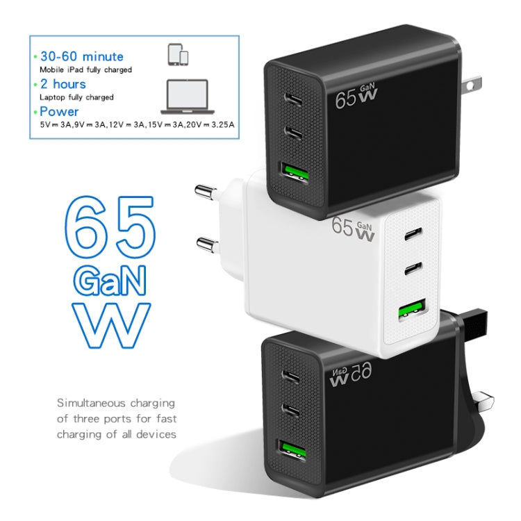 GaN PD65W Type-C x 2 + USB3.0 Charger with Type-C to Type-C Data Cable ,US Plug(White)