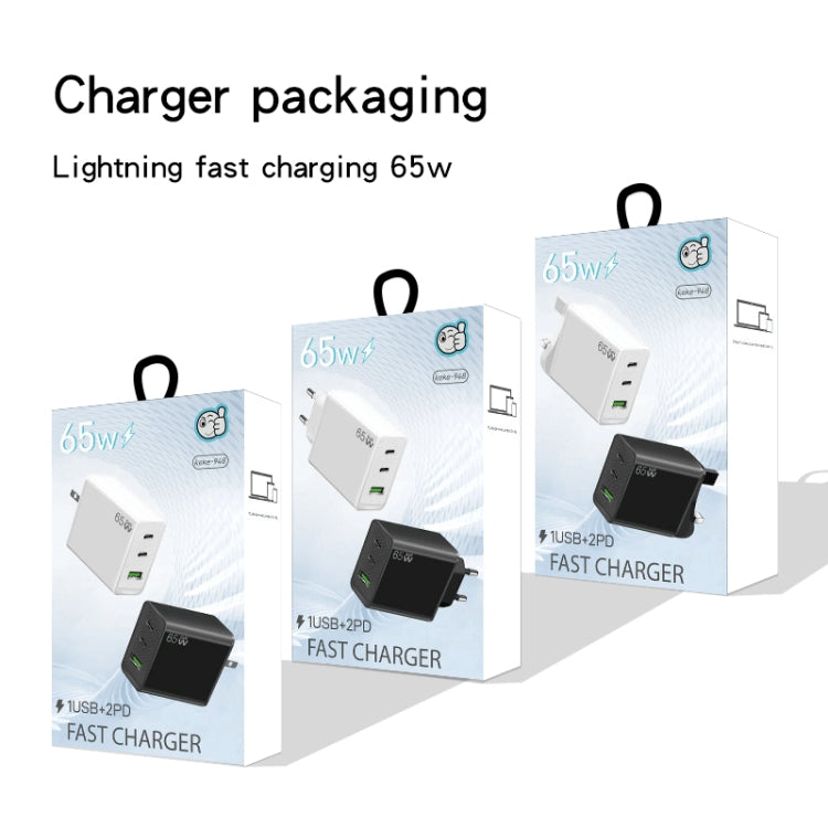 GaN PD65W Type-C x 2 + USB3.0 Charger with Type-C to Type-C Data Cable ,US Plug(White)