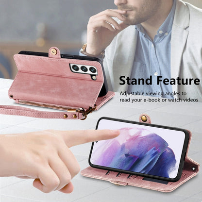 For Samsung Galaxy S23 Ultra 5G Geometric Zipper Wallet Side Buckle Leather Phone Case(Pink) - free shipping - PMC Jewellery - Order now!