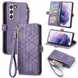 For Samsung Galaxy S23 Ultra 5G Geometric Zipper Wallet Side Buckle Leather Phone Case(Purple) - free shipping - PMC TechLife - Order now!