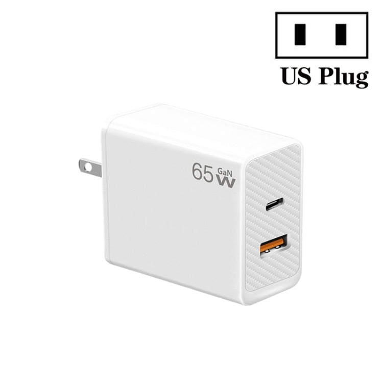 GaN PD48W Type-C PD3.0 + USB3.0 Fast Charger ，US Plug(White) - free shipping - PMC Jewellery - Order now!