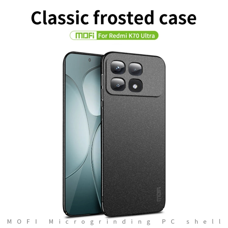 For Xiaomi Redmi K70 Ultra MOFI Fandun Series Frosted PC Ultra-thin All-inclusive Phone Case(Green)
