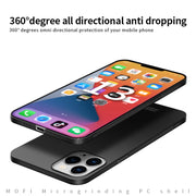 For iPhone 15 Plus MOFI Frosted PC Ultra-thin Hard Phone Case(Gold)