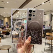 For Samsung Galaxy S22+ 5G Magsafe Glitter TPU Phone Protective Case(White)
