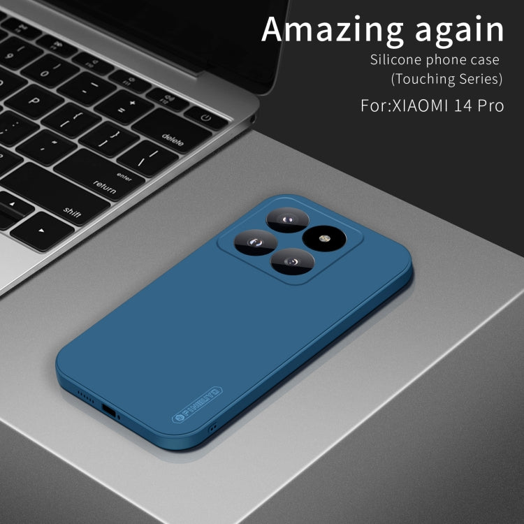 For Xiaomi 14 Pro PINWUYO Sense Series Liquid Silicone TPU Phone Case(Black) - free shipping - PMC TechLife - Order now!
