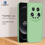For Xiaomi 14 Ultra PINWUYO Sense Series Liquid Silicone TPU Phone Case(Green)