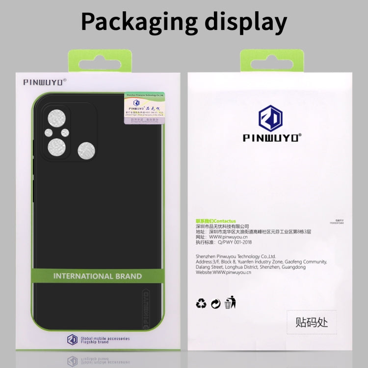 For Xiaomi 14 Ultra PINWUYO Sense Series Liquid Silicone TPU Phone Case(Green)