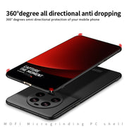 For Xiaomi 13 Ultra MOFI Micro-Frosted PC Ultra-thin Hard Phone Case(Blue)