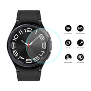 For Samsung Galaxy Watch6 Classic 43mm 5pcs ENKAY 0.2mm 9H Tempered Glass Screen Protector Watch Film