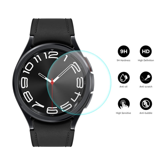 For Samsung Galaxy Watch6 Classic 43mm 5pcs ENKAY 0.2mm 9H Tempered Glass Screen Protector Watch Film