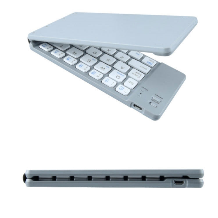 BT18 Bluetooth Keyboard Magnetic Folding Wireless Keyboard For Cell Phones Tablets Computers(Grey) - free shipping - PMC Jewellery - Order now!
