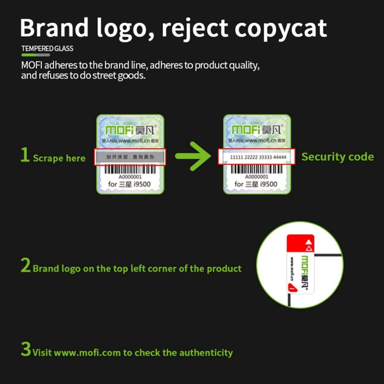 For Huawei Nova 12 MOFI 9H 3D Explosion-proof Curved Screen Tempered Glass Film(Black) - Huawei Tempered Glass by MOFI | Online Shopping South Africa | PMC TechLife