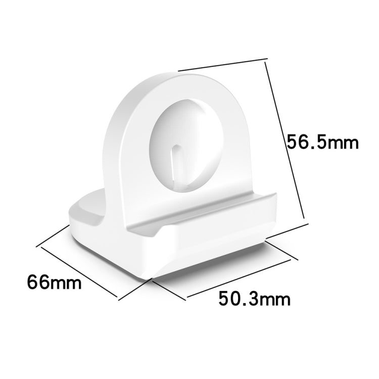 For Samsung Galaxy Watch6 / Watch6 Classic / Watch5 / Watch5 Pro JUNSUNMAY Silicone Charger Stand Non-Slip Base(White)