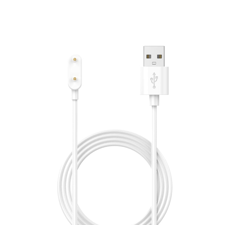 For Keep B4 Lite Magnetic Watch Charging Cable, Length: 1m(White) - Charger by PMC TechLife | Online Shopping South Africa | PMC TechLife | Buy Now Pay Later Mobicred