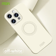 For iPhone 15 Pro Max MOFI Qin Series Magsafe Skin Feel All-inclusive Silicone Phone Case(Beige)