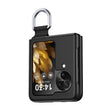 For OPPO Find N3 Flip Silk Ribbon Ring Plain Leather Phone Case(Black) - free shipping - PMC TechLife - Order now!