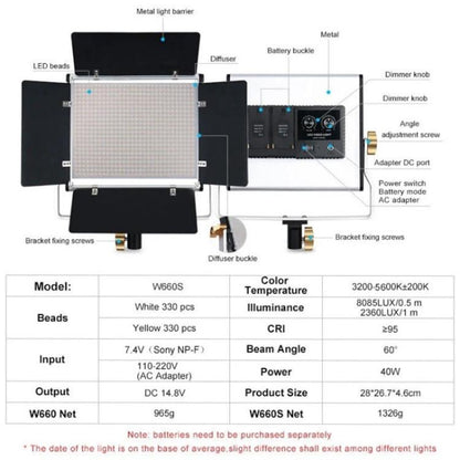 VLOGLITE W660S For Video Film Recording 3200-5600K Lighting LED Video Light with Tripod, Plug:US Plug - free shipping - PMC Jewellery - Order now!