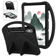 For Lenovo Xiaoxin Pad Pro 12.7 2025 EVA Shockproof Tablet Case with Holder(Black) - Lenovo by PMC TechLife | Online Shopping South Africa | PMC TechLife | Buy Now Pay Later Mobicred
