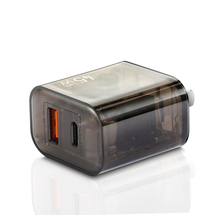 45PQ 45W PD25W + QC3.0 20W USB Super Fast Charger with Type-C to 8 Pin Cable, US Plug(Transparent Gray)