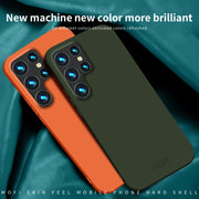 For Samsung Galaxy S23 Ultra 5G MOFI Qin Series Skin Feel All-inclusive PC Phone Case(Blue)