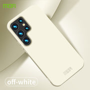 For Samsung Galaxy S23 Ultra 5G MOFI Qin Series Skin Feel All-inclusive PC Phone Case(Beige)