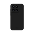 For Xiaomi 14 MOFI Qin Series Skin Feel All-inclusive PC Phone Case(Black) - 14 Cases by MOFI | Online Shopping South Africa | PMC TechLife
