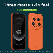 For Xiaomi 14 Ultra MOFI Qin Series Skin Feel All-inclusive PC Phone Case(Green)