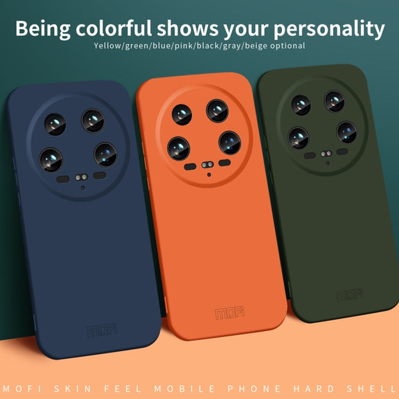 For Xiaomi 14 Ultra MOFI Qin Series Skin Feel All-inclusive PC Phone Case(Green)
