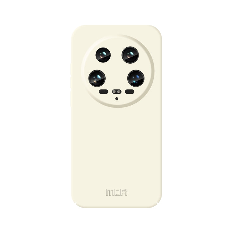 For Xiaomi 14 Ultra MOFI Qin Series Skin Feel All-inclusive PC Phone Case(Beige) - free shipping - PMC Jewellery - Order now!