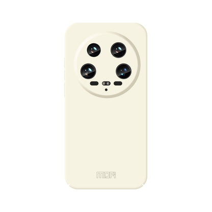For Xiaomi 14 Ultra MOFI Qin Series Skin Feel All-inclusive PC Phone Case(Beige) - free shipping - PMC Jewellery - Order now!