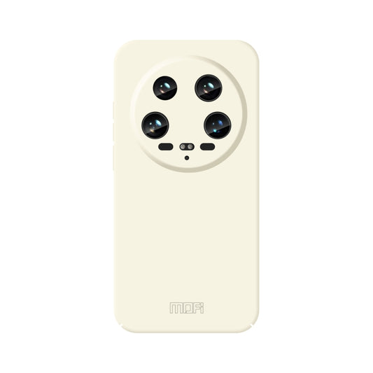 For Xiaomi 14 Ultra MOFI Qin Series Skin Feel All-inclusive PC Phone Case(Beige) - free shipping - PMC Jewellery - Order now!