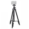 YUNTENG VCT-580 DSLR Camera Telescopic Tripod Mount with 1 / 4 Screw - Tripods by YUNTENG | Online Shopping South Africa | PMC TechLife | Buy Now Pay Later Mobicred