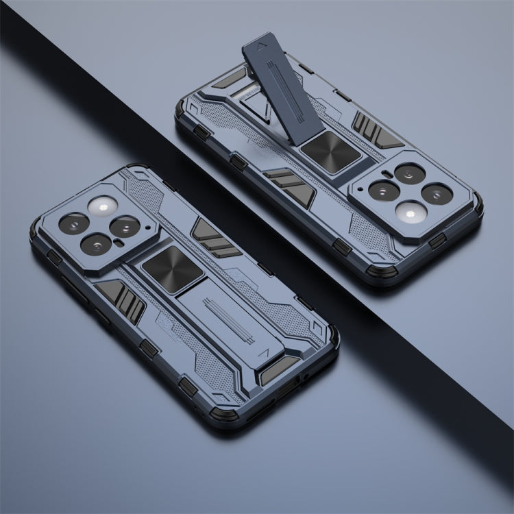 For Xiaomi 14 Supersonic Armor PC Hybrid TPU Phone Case(Blue) - 14 Cases by PMC TechLife | Online Shopping South Africa | PMC TechLife