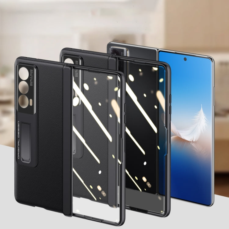 For Honor Magic Vs2 Pioneer Skin-Feel Case-film Integral Hinge Shockproof Phone Case(Purple) - Honor Cases by PMC TechLife | Online Shopping South Africa | PMC TechLife | Buy Now Pay Later Mobicred