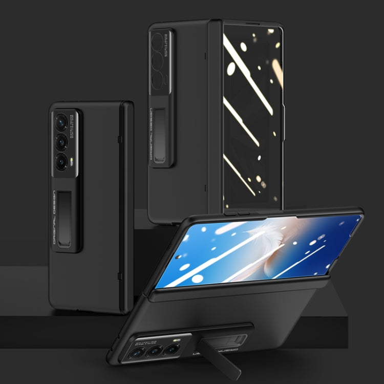 For Honor Magic Vs2 Skin-sensitive Case-film Integral Hinge Shockproof Phone Case(Black) - Honor Cases by PMC TechLife | Online Shopping South Africa | PMC TechLife | Buy Now Pay Later Mobicred