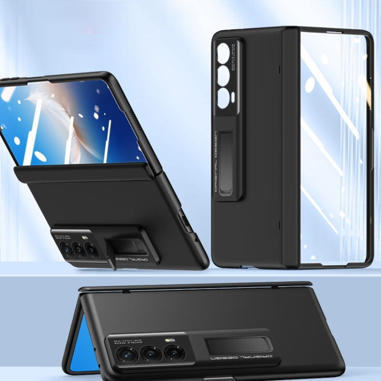 For Honor Magic Vs2 Skin-sensitive Case-film Integral Hinge Shockproof Phone Case(Blue) - Honor Cases by PMC TechLife | Online Shopping South Africa | PMC TechLife | Buy Now Pay Later Mobicred