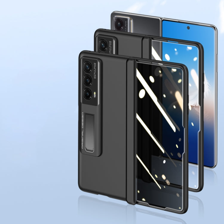 For Honor Magic Vs2 Skin-sensitive Case-film Integral Hinge Shockproof Phone Case(Blue) - Honor Cases by PMC TechLife | Online Shopping South Africa | PMC TechLife | Buy Now Pay Later Mobicred
