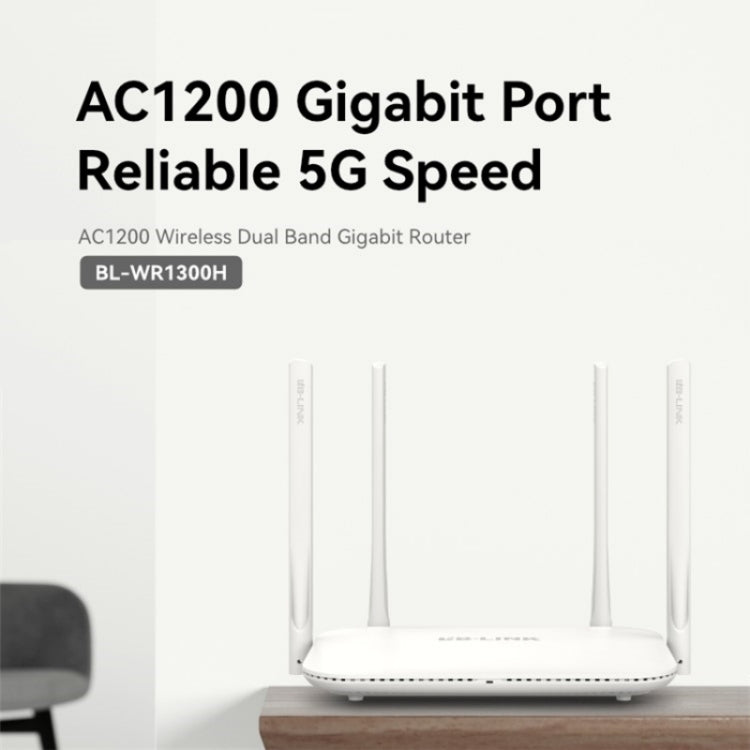 LB-LINK WR1300H Full Gigabit Port 1200M High Speed Dual Band 5G WiFi Repeater Wireless Router - free shipping - PMC Jewellery - Order now!