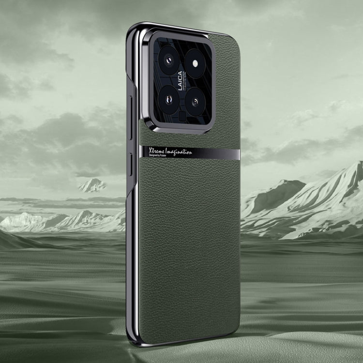 For Xiaomi 14 Electroplating Plain-leather All-inclusive Shockproof Phone Case(Green) - 14 Cases by PMC TechLife | Online Shopping South Africa | PMC TechLife
