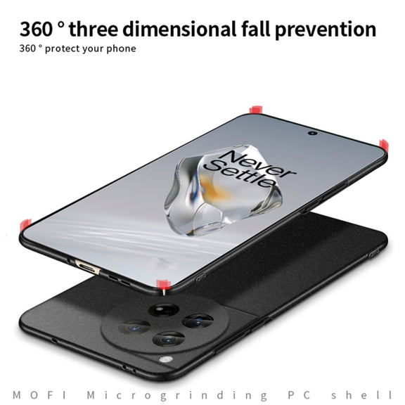 For OnePlus 12 MOFI Fandun Series Frosted PC Ultra-thin All-inclusive Phone Case(Red)