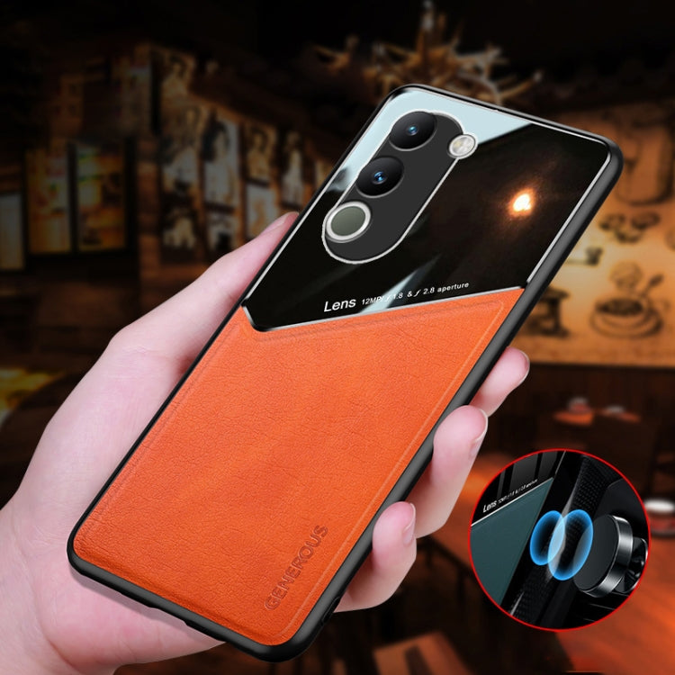 For vivo Y200 Global All-inclusive Leather Organic Glass Phone Case(Green) - vivo Cases by PMC TechLife | Online Shopping South Africa | PMC TechLife | Buy Now Pay Later Mobicred