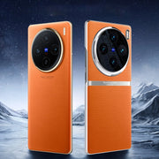 For vivo X100 Pro Electroplating Plain-leather All-inclusive Shockproof Phone Case(Orange)