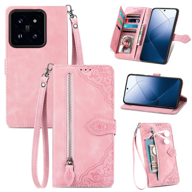 For Xiaomi 14 Pro Embossed Flower Zipper Leather Phone Case(Pink)