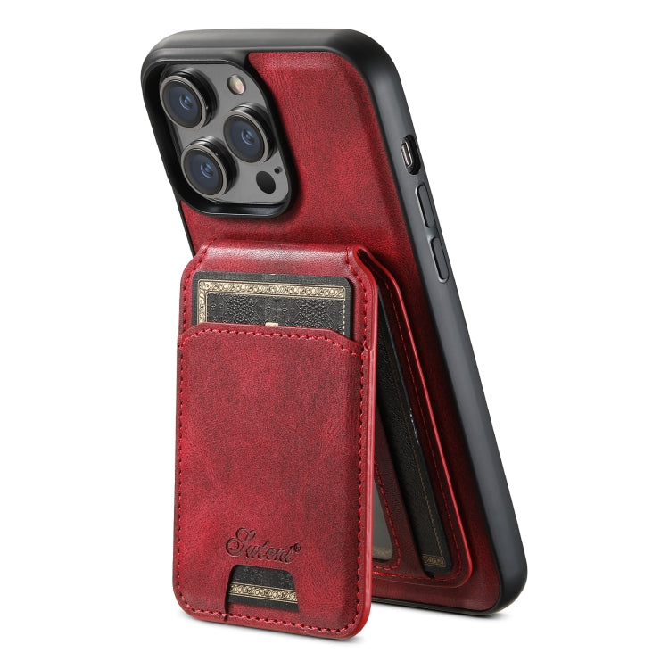 For iPhone 14 Plus Suteni H15 MagSafe Oil Eax Leather Detachable Wallet Back Phone Case(Red) - free shipping - PMC TechLife - Order now!